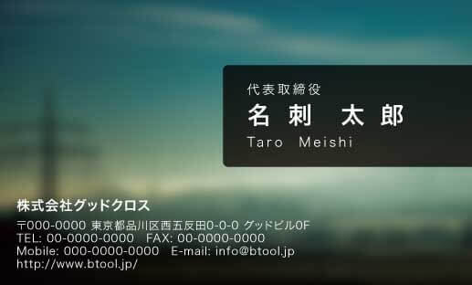 写真 おしゃれ 名刺