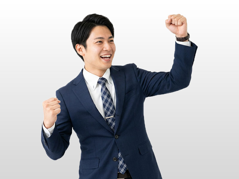 白壁でガッツポーズ