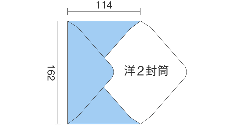 挨拶状印刷