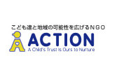 NPO法人ACTION