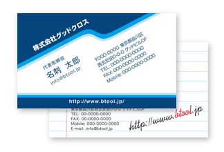 かっこいい名刺のデザインテンプレート 名刺作成 注文ならbusiness名刺印刷所