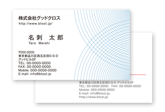 おしゃれ名刺のデザインテンプレート 名刺作成 注文ならbusiness名刺印刷所