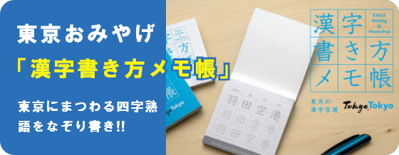名刺